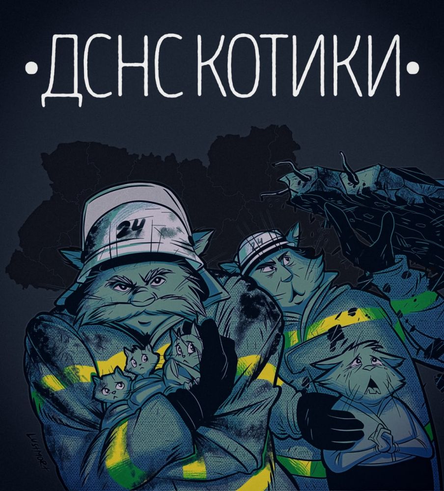 Російське вторгнення в Україну